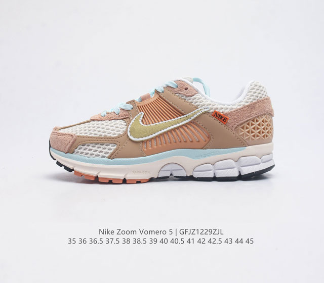 公司级 Nike 耐克夏季 Zoom Vomero 5 运动鞋休闲训练跑步鞋 Nike Zoom Vomero 5 男女子运动鞋妥帖包覆足部 提供透气支撑效果