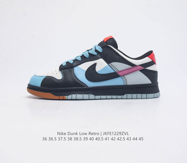 耐克 Nike Dunk Sb Low 定制配色 龙年限定 经典复古滑板鞋 Dunk Sb顾名思义 具有经典的dunk血缘 又注入了更多的时尚元素 相较于普通的