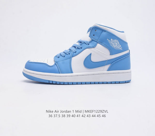 耐克 Nike Air Jordan 1 Mid 男女子篮球鞋时尚轻盈板鞋aj1乔1运动鞋 乔丹一代 高帮复古休闲篮球鞋 Air Jordan 1 Mid 搭载