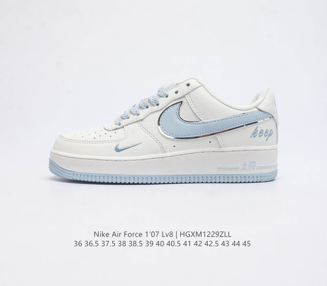 特价 耐克 Nike Air Force 1 07 空军一号af1 低帮百搭厚底增高休闲运动板鞋 柔软 弹性十足的缓震性能和出色的中底设计 横跨复古与现代的外型