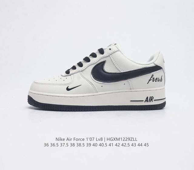 特价 耐克 Nike Air Force 1 07 空军一号af1 低帮百搭厚底增高休闲运动板鞋 柔软 弹性十足的缓震性能和出色的中底设计 横跨复古与现代的外型