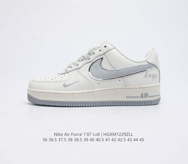 特价 耐克 Nike Air Force 1 07 空军一号af1 低帮百搭厚底增高休闲运动板鞋 柔软 弹性十足的缓震性能和出色的中底设计 横跨复古与现代的外型