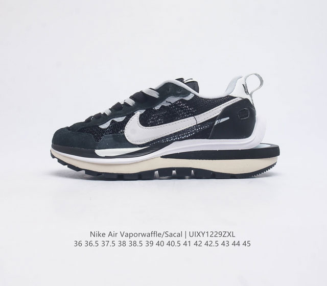 6层组合底 耐克 Sacai X Nike Vaporwaffle 华夫三代3 0 走秀重磅联名款运动鞋 鞋款由pegasus与vaporfly两款鞋型的设计元