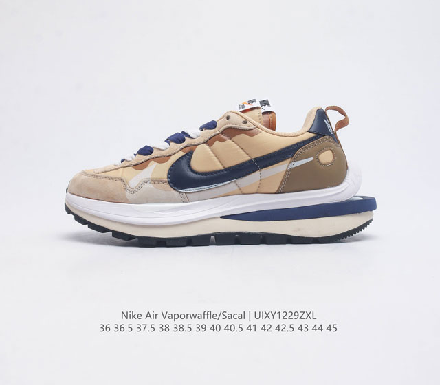 6层组合底 耐克 Sacai X Nike Vaporwaffle 华夫三代3 0 走秀重磅联名款运动鞋 鞋款由pegasus与vaporfly两款鞋型的设计元