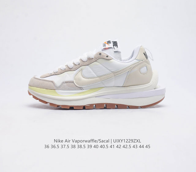 6层组合底 耐克 Sacai X Nike Vaporwaffle 华夫三代3 0 走秀重磅联名款运动鞋 鞋款由pegasus与vaporfly两款鞋型的设计元