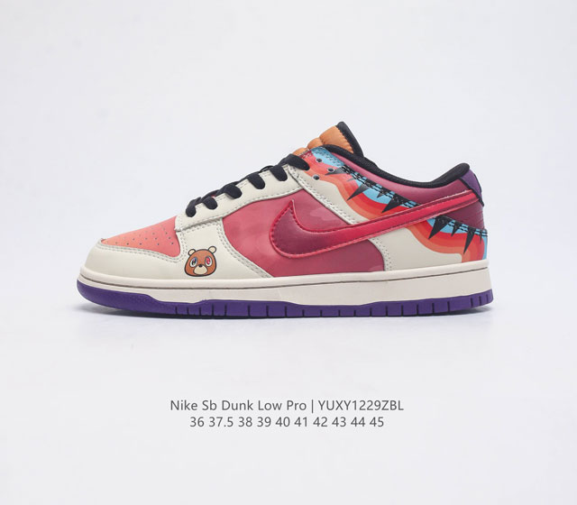 耐克 Nike Sb Dunk Low Pro 男 女滑板鞋 经典复古运动鞋 采用低帮设计 塑就经典 Dunk 风格 鞋垫后跟搭载 Zoom Air 气垫 加衬