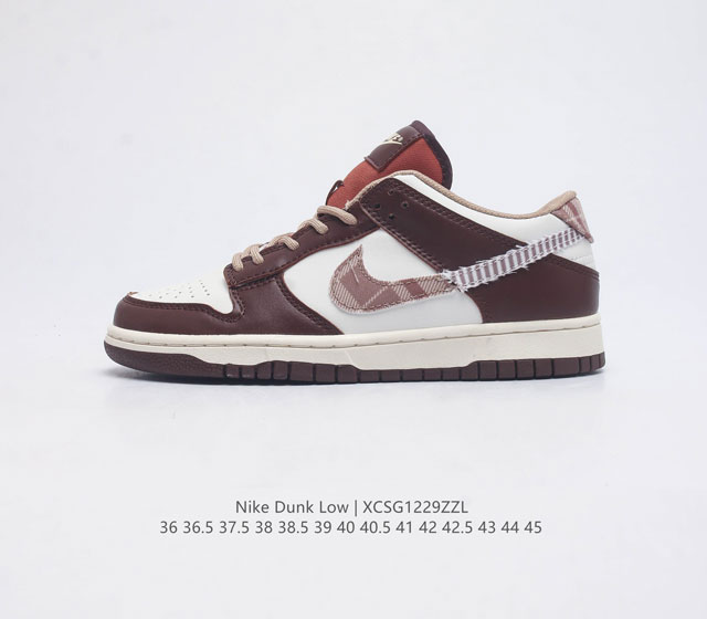 耐克 Nike Dunk Low 运动鞋 复古滑板鞋 Sb系列经典运动鞋 采用天然皮革 经久耐穿 塑就如元年款 Dunk 般的复古质感 鞋头透气孔 搭配鞋口和鞋