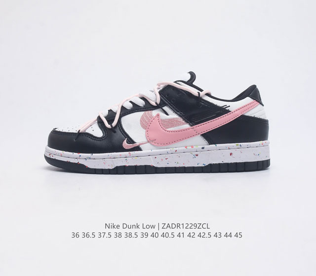 耐克 Nike Dunk Low 男女士运动鞋 Sb系列经典复古解构绑带板鞋 作为 80 年代经典篮球鞋款 起初专为硬木球场打造 后来成为席卷街头的时尚标杆 现