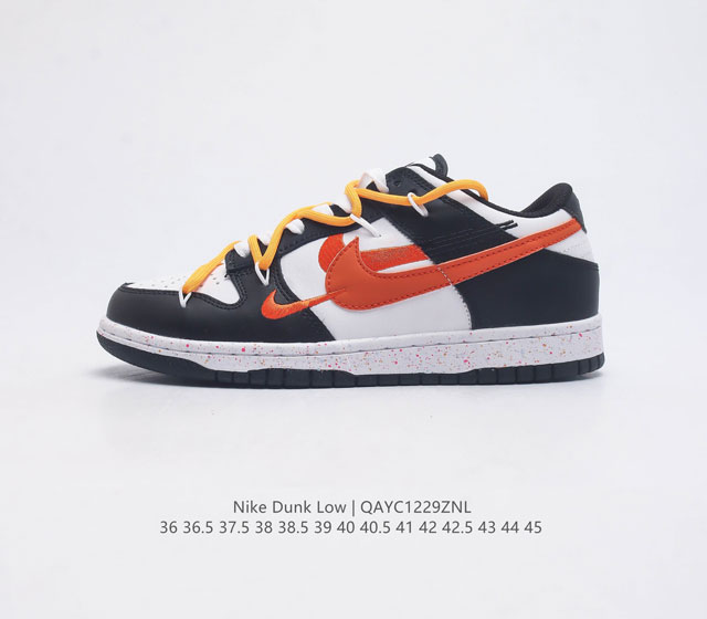 耐克 Nike Dunk Low 男女士运动鞋 Sb系列经典复古解构绑带板鞋 作为 80 年代经典篮球鞋款 起初专为硬木球场打造 后来成为席卷街头的时尚标杆 现