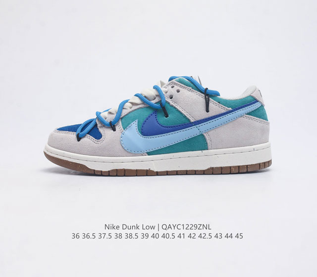 耐克 Nike Dunk Low 男女士运动鞋 Sb系列经典复古解构绑带板鞋 作为 80 年代经典篮球鞋款 起初专为硬木球场打造 后来成为席卷街头的时尚标杆 现