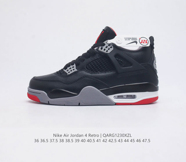 耐克 Nike Air Jordan 4 Retro Og迈克尔 乔丹aj4代乔4 中帮复古休闲运动文化篮球鞋 秉承轻量化的速度型篮球鞋设计思想完成设计 降低重