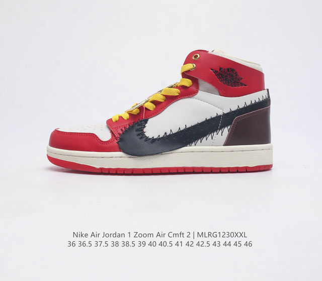 耐克 Nike Air Jordan 1 Retro High Og Chicago Reimagined Aj1代 乔丹1代 乔1 经典复古经典高帮百搭文化篮