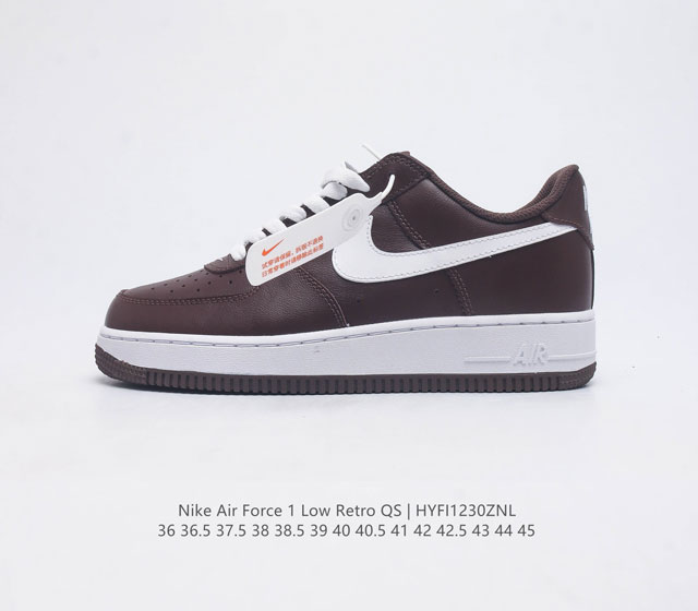 公司级 Af1耐克 Nike Air Force 1 07 Low 空军一号 低帮 原楦头原纸板 打造纯正空军版型 专注外贸渠道 全掌内置蜂窝气垫 原盒配件 原 - 点击图像关闭