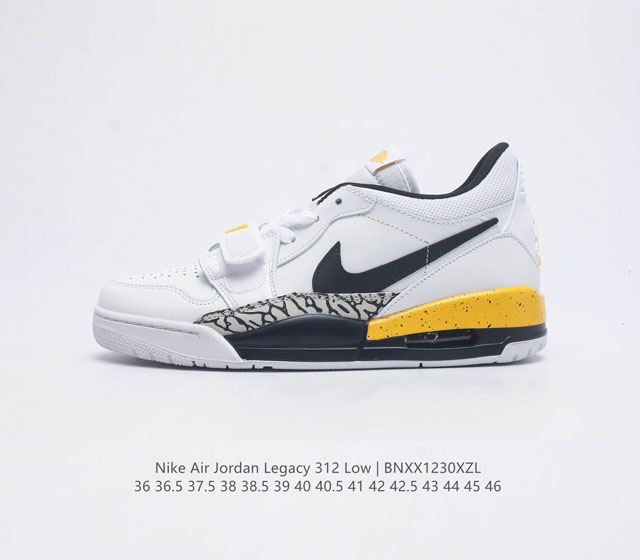 耐克 Aj 乔丹 Air Jordan Legacy 312 Low 男女士低帮运动鞋百搭篮球鞋 酷炫混搭 谁人不爱 Air Jordan Legacy 312