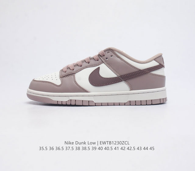 真标 耐克 Nike Dunk Low 运动鞋复古滑板鞋 Sb系列经典运动鞋 采用天然皮革加织物材质 经久耐穿 塑就如元年款 Dunk 般的复古质感 鞋头透气孔