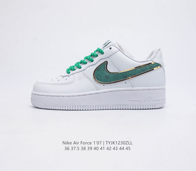 耐克 Nike Air Force 1 07 空军一号af1 低帮百搭厚底增高休闲运动板鞋 柔软 弹性十足的缓震性能和出色的中底设计 横跨复古与现代的外型结合