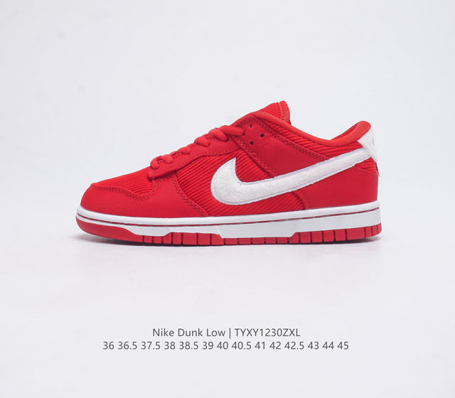 耐克nike Dunk Low 板鞋 Sb系列经典百搭休闲运动滑板鞋 加厚鞋舌的填充 使舒适性大大提升 同时也更方便穿脱中底部分则加入了脚感柔软舒适zoomai