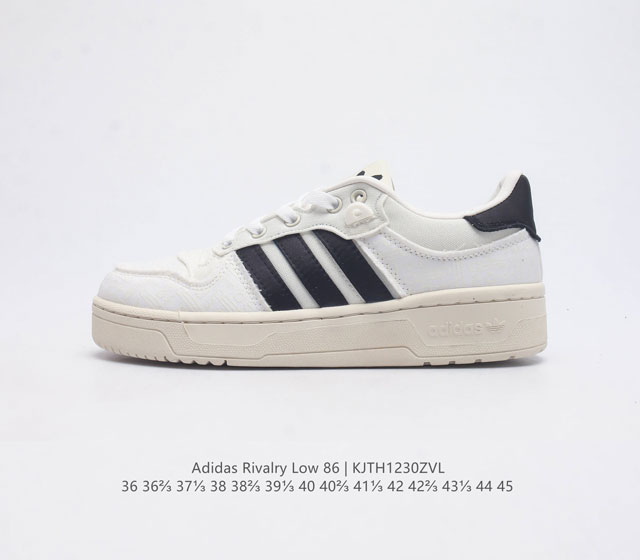 阿迪达斯adidas Rivalry Low 86 三叶草板鞋 官方同步上架全新经典复古板鞋 男女潮流休闲鞋时尚百搭运动鞋 这款adidas Rivalry L