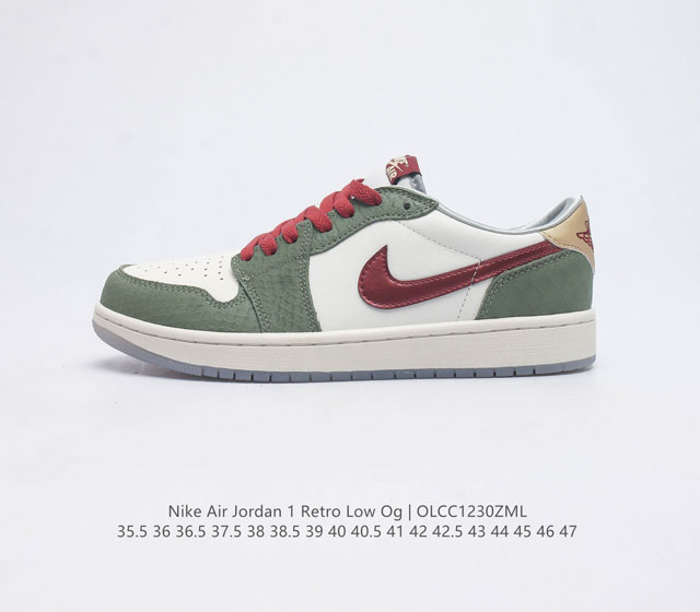 耐克 乔丹air Jordan 1 Low Aj1 乔1 乔丹1代aj1 低帮复古文化休闲运动篮球鞋 从1985 年面世的元年款汲取设计灵感 采用简洁大方的经典