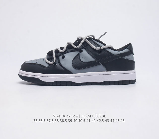 耐克 Nike Dunk Low 男女士运动鞋 Sb系列经典复古解构绑带 双鞋带 滑板鞋 作为 80 年代经典篮球鞋款 起初专为硬木球场打造 后来成为席卷街头的