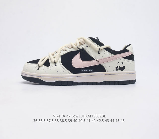 耐克 Nike Dunk Low 男女士运动鞋 Sb系列经典复古解构绑带 双鞋带 滑板鞋 作为 80 年代经典篮球鞋款 起初专为硬木球场打造 后来成为席卷街头的