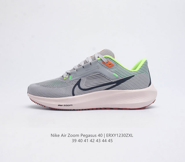 Nike耐克 登月40代 男鞋 Air Zoom Pegasus 40 飞马40 运动大气垫跑鞋 Pegasus 系列的第 40 代 飞马40跑鞋路跑步鞋 飞马