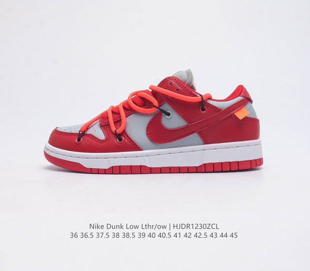 耐克 Off-White X Nike Dunk Low Lthr Ow联名 Dunk 圣诞配色 解构绑带滑板鞋 Sb系列经典复古运动鞋 Nike携手设计师 V