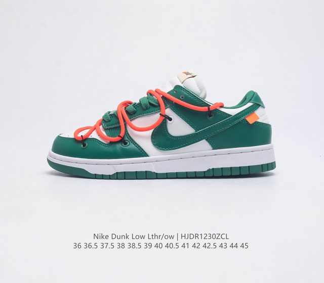 耐克 Off-White X Nike Dunk Low Lthr Ow联名 Dunk 圣诞配色 解构绑带滑板鞋 Sb系列经典复古运动鞋 Nike携手设计师 V