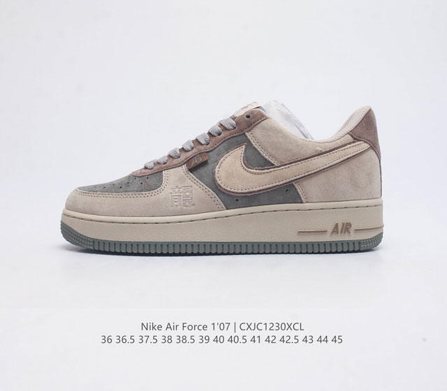 公司级 Af1耐克 Nike Air Force 1 07 Low 空军一号 低帮 原楦头原纸板 打造纯正空军版型 专注外贸渠道 全掌内置蜂窝气垫 原盒配件 原