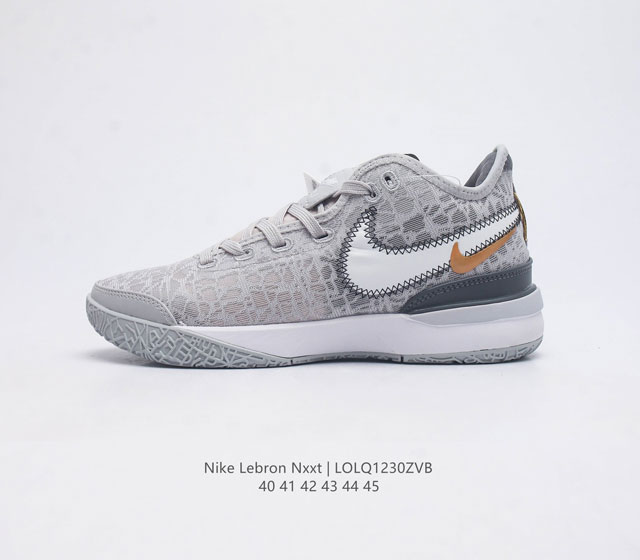 耐克 Nike Zoom Lebron Nxxt Gen 全新配色耐克lebron 勒布朗 詹姆斯战靴室内实战高帮运动飞织篮球鞋男子运动鞋 鞋型整体轮廓与楦型结