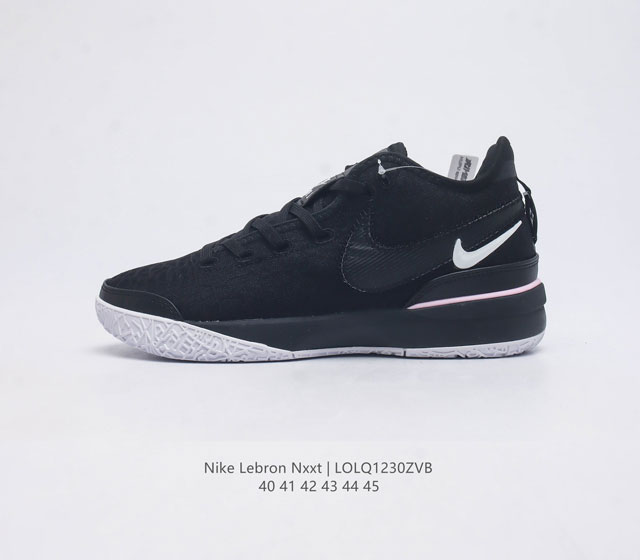 耐克 Nike Zoom Lebron Nxxt Gen 全新配色耐克lebron 勒布朗 詹姆斯战靴室内实战高帮运动飞织篮球鞋男子运动鞋 鞋型整体轮廓与楦型结