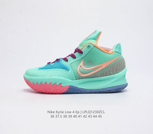 耐克 Nike Kyrie Low 4 Ep 男女子欧文4低帮实战篮球鞋专为其迅疾精妙的赛风而打造 助力球员实现疾速表现和多向抓地力 在控球的同时甩开防守 大展