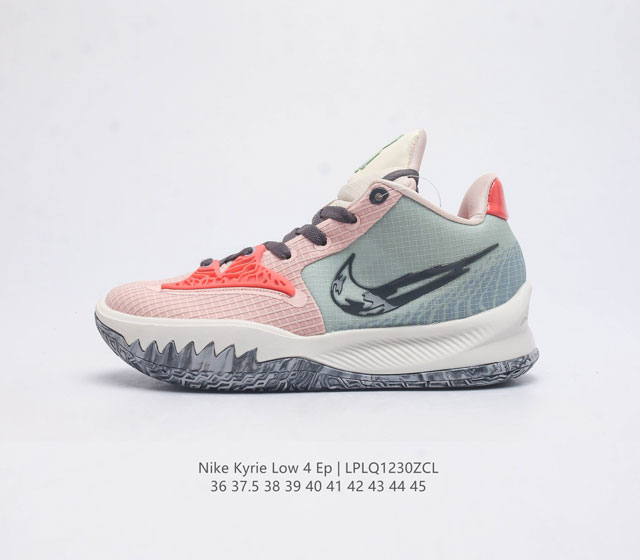 耐克 Nike Kyrie Low 4 Ep 男女子欧文4低帮实战篮球鞋专为其迅疾精妙的赛风而打造 助力球员实现疾速表现和多向抓地力 在控球的同时甩开防守 大展