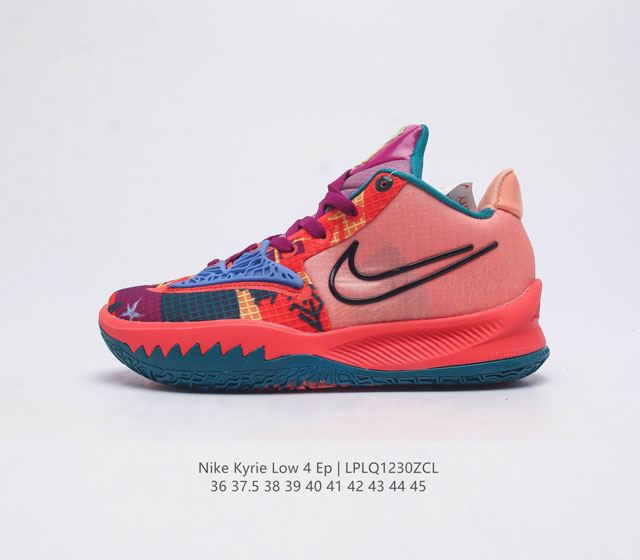 耐克 Nike Kyrie Low 4 Ep 男女子欧文4低帮实战篮球鞋专为其迅疾精妙的赛风而打造 助力球员实现疾速表现和多向抓地力 在控球的同时甩开防守 大展