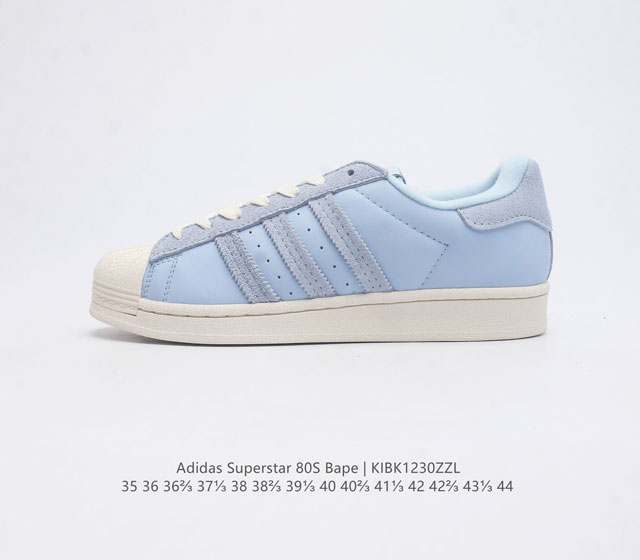 阿迪达斯 Adidas Superstar 三叶草经典贝壳头系列 新款休闲板鞋潮流男女士运动鞋 鞋面柔软皮革材质 标志性的贝壳鞋头 锯齿三条纹 简约的线条 就连