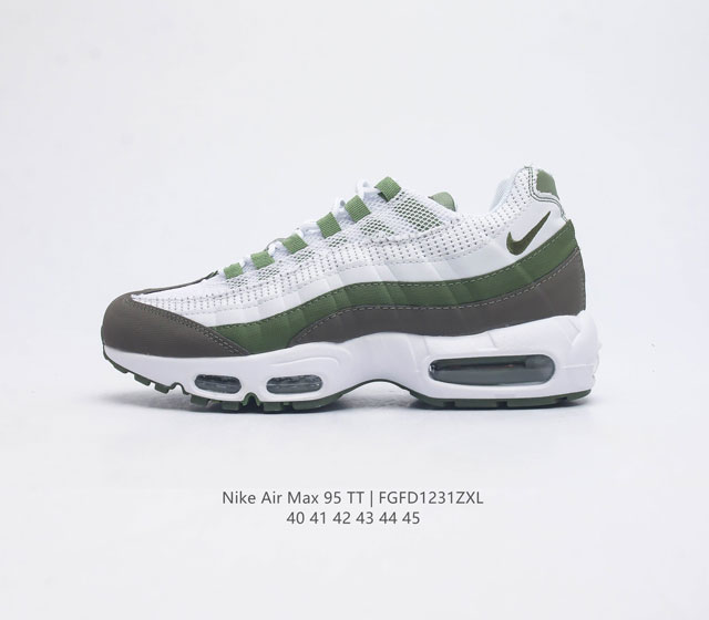 Nike 耐克 Air Max 95 潮流百搭 气垫缓震慢跑鞋 休闲防滑运动鞋 Nike耐克男鞋跑步鞋经典透气舒适运动鞋休闲鞋 为了迎接今年的世界地球日 Nik