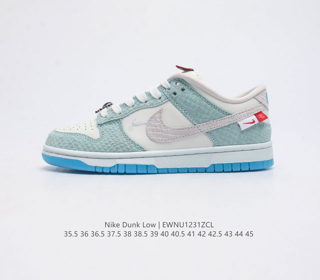 真标 耐克 Nike Dunk Low 运动鞋复古滑板鞋 Sb系列经典运动鞋 采用天然皮革加织物材质 经久耐穿 塑就如元年款 Dunk 般的复古质感 鞋头透气孔