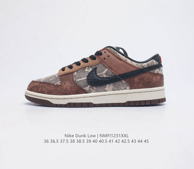 耐克 Nike Dunk Low 运动鞋复古滑板鞋 Sb系列经典运动鞋 采用天然皮革加织物材质 经久耐穿 塑就如元年款 Dunk 般的复古质感 鞋头透气孔 搭配 - 点击图像关闭