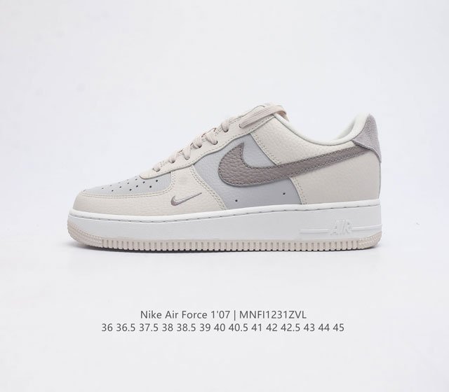 耐克 Nike Air Force 1 07 空军一号af1 低帮百搭厚底增高休闲运动板鞋 柔软 弹性十足的缓震性能和出色的中底设计 横跨复古与现代的外型结合