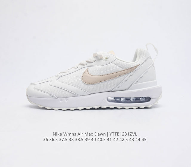 耐克 Nike Air Max Dawn 黎明系列男女鞋 低帮气垫百搭休闲运动慢跑鞋 从配色上彰显出浓厚的复古气质 最大的亮点当属鞋型设计上加入结构元素 汲取1