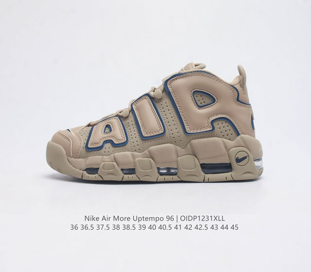 耐克 Nike Air More Uptempo '96 皮蓬全掌气垫男女子运动鞋厚底增高缓震慢跑鞋 续写 20 世纪 80 年代和 90 年代篮球运动飞速发展