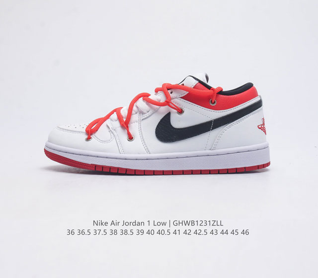 特价 耐克 Nike Air Jordan1 Low Aj1乔丹一代 Aj1 乔1 乔丹1代 解构绑带 双鞋带 低帮经典复古文化休闲运动篮球鞋 原鞋开模 拒绝公