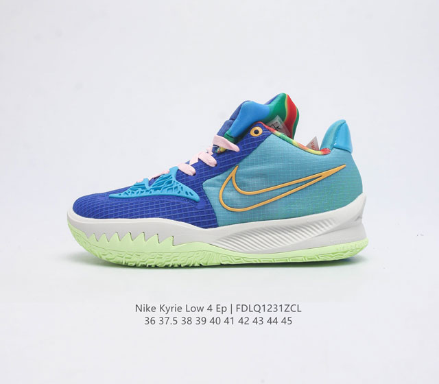 耐克 Nike Kyrie Low 4 Ep 男女子欧文4低帮实战篮球鞋专为其迅疾精妙的赛风而打造 助力球员实现疾速表现和多向抓地力 在控球的同时甩开防守 大展