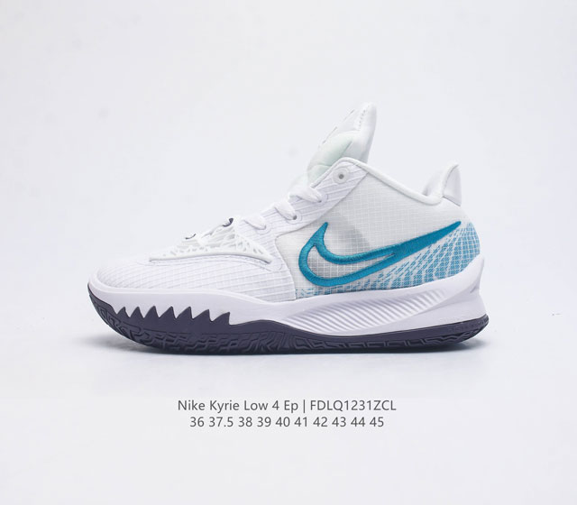 耐克 Nike Kyrie Low 4 Ep 男女子欧文4低帮实战篮球鞋专为其迅疾精妙的赛风而打造 助力球员实现疾速表现和多向抓地力 在控球的同时甩开防守 大展