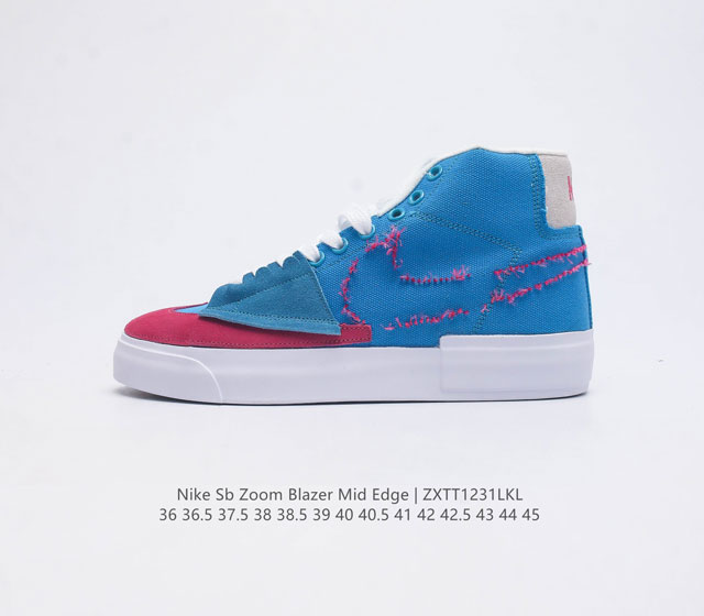 降价公司级 Nike 耐克 Nike Sb Zoom Blazer Mid Edge 中性滑板鞋 优质皮革材料 尽显非凡格调 高磨损区域添加额外贴片 有效提升耐