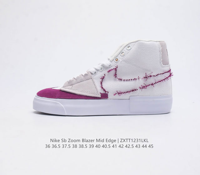 降价公司级 Nike 耐克 Nike Sb Zoom Blazer Mid Edge 中性滑板鞋 优质皮革材料 尽显非凡格调 高磨损区域添加额外贴片 有效提升耐