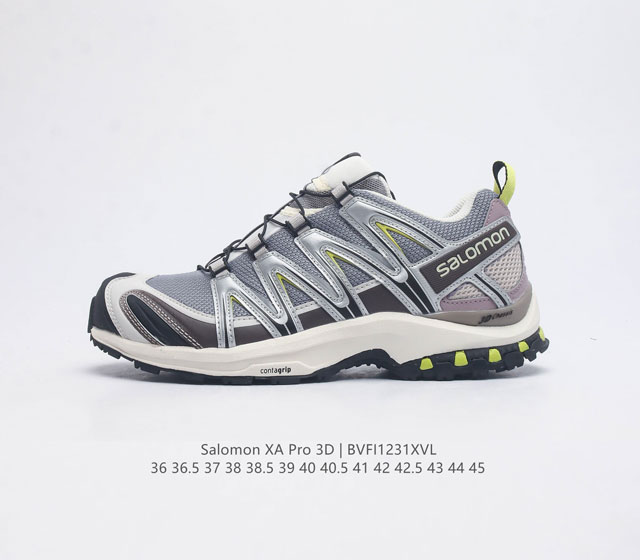 Salomon Xa Pro 3D Adv 萨洛蒙户外越野跑鞋 鞋面采用sensifit贴合技术 全方位贴合包裹脚型 鞋跟部鞋底牵引设计 提供强大的抓地性能 更