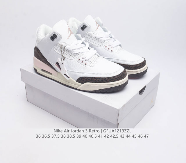 耐克 乔丹 Aj3 耐克 Nike Air Jordan 3 Retro Se 乔3 复刻篮球鞋 乔丹3代 三代 男女子运动鞋 作为 Aj 系列中广受认可的运动