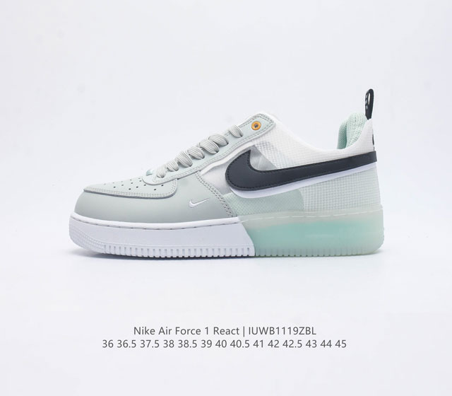 耐克 Nike Air Force 1 React Qs 空军一号 低帮 含气垫百搭休闲运动板鞋 柔软 弹性十足的缓震性能和出色的中底设计 横跨复古与现代的外型