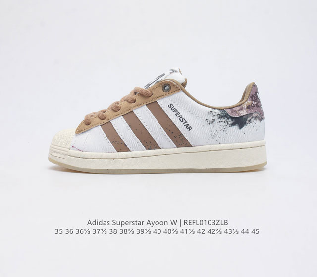 阿迪达斯 Adidas Superstar Ayoon W 三叶草运动鞋经典贝壳头板鞋 时尚女鞋 真皮鞋面材质 标志性的贝壳鞋头 锯齿三条纹 简约的线条 就连版